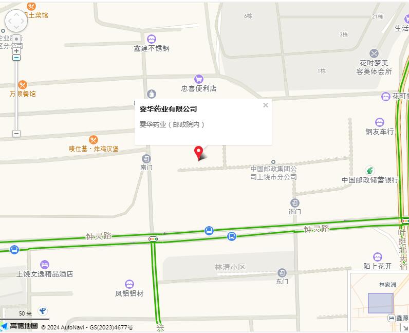 QQ截圖20241021150201.jpg