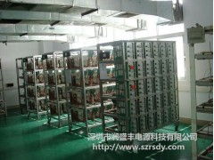 深圳福永電源加工廠與山東軟件開發(fā)在現(xiàn)代制造業(yè)中的協(xié)同發(fā)展